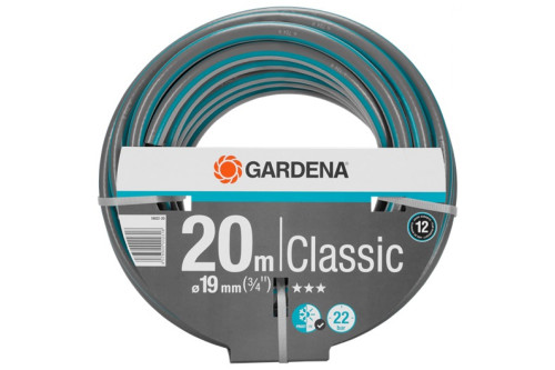 Шланг Gardena Classic 19 мм (3/4"), 20 м  / 18022-20.000.00